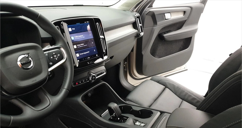 Volvo XC 40 cena 159511 przebieg: 5, rok produkcji 2023 z Baranów Sandomierski małe 407